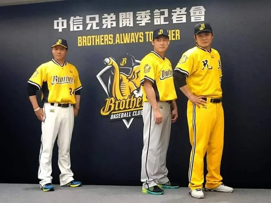 中信兄弟換官網 真的叫「中信兄弟象」 - 中職 - 棒球 | 運動視界 Sports Vision