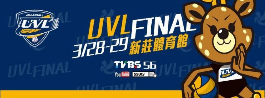 UVL FINAL