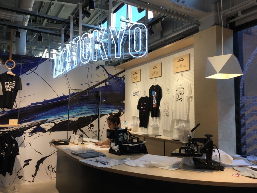 nike store omotesando