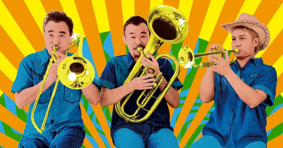 音樂】新寶島康樂隊《剪剪花》：「限時批」三部曲，唱出中年男性的歡樂