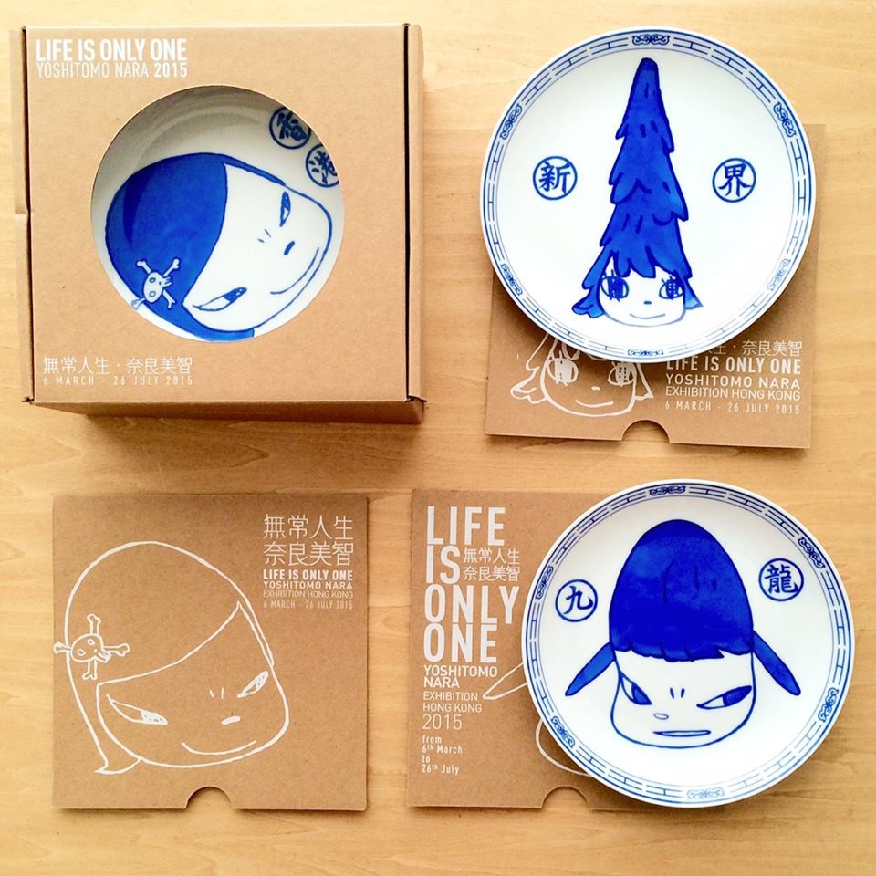 希少 入手困難 新品未開封 香港個展限定 奈良美智 SHINNING DOGGY 希少