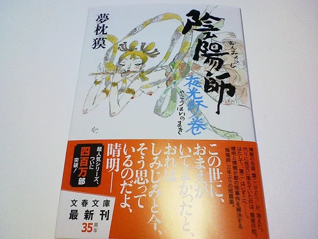 dbcef5c7-720f-4d4a-a010-