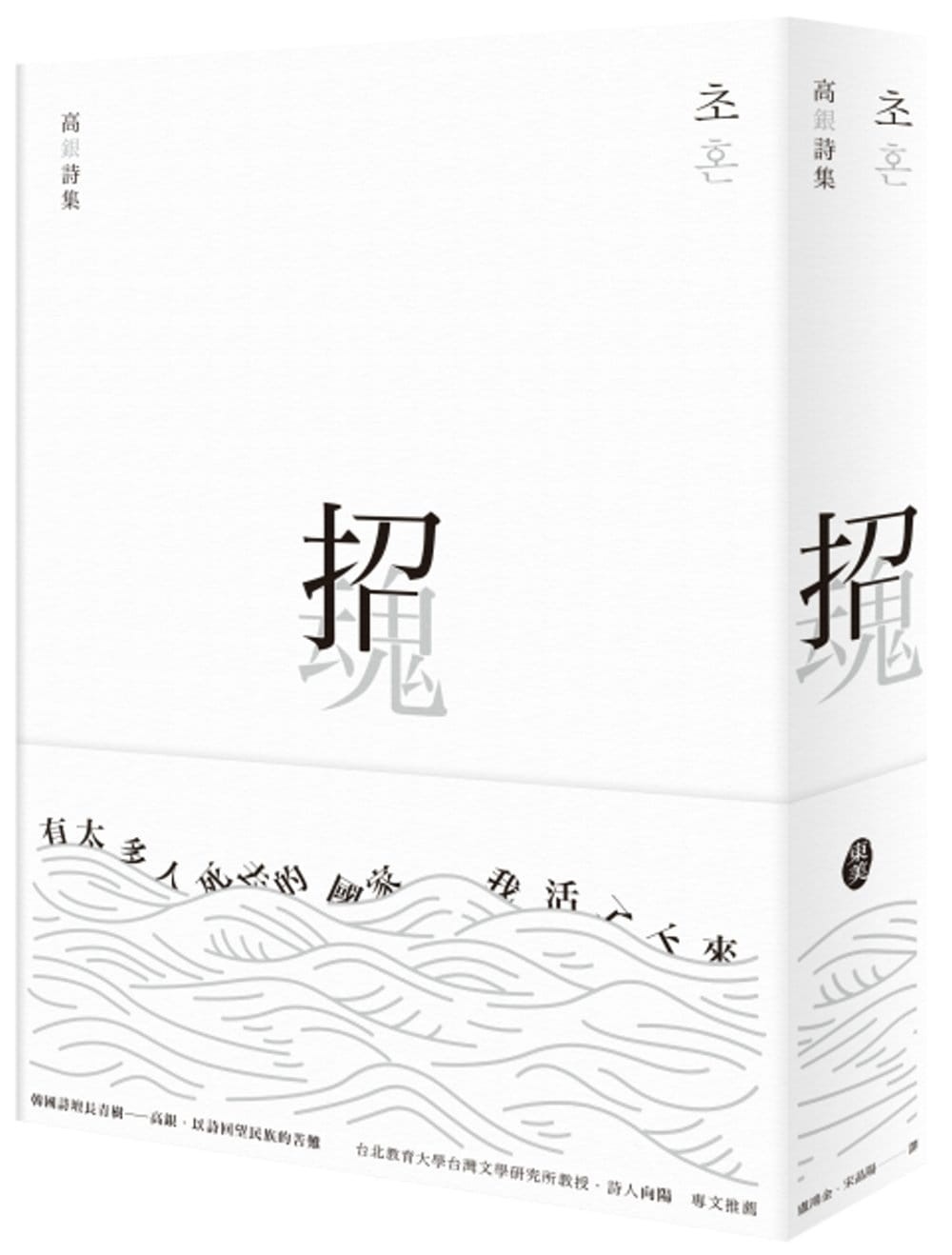 getImage-2