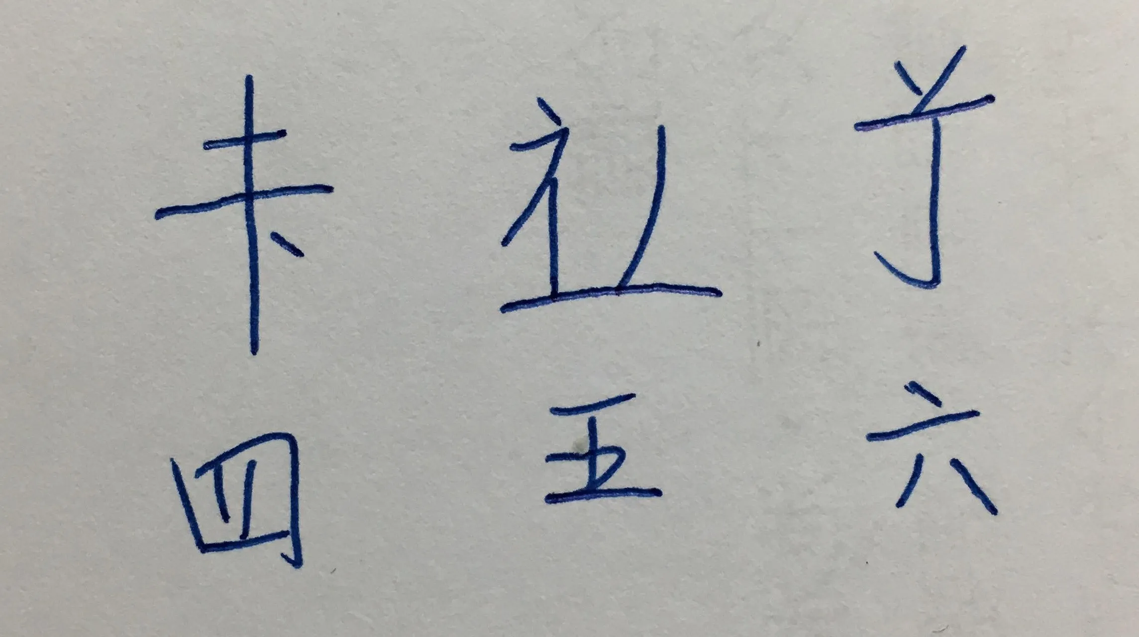 滿文 7c38c6f3-1319-477a-97fc-