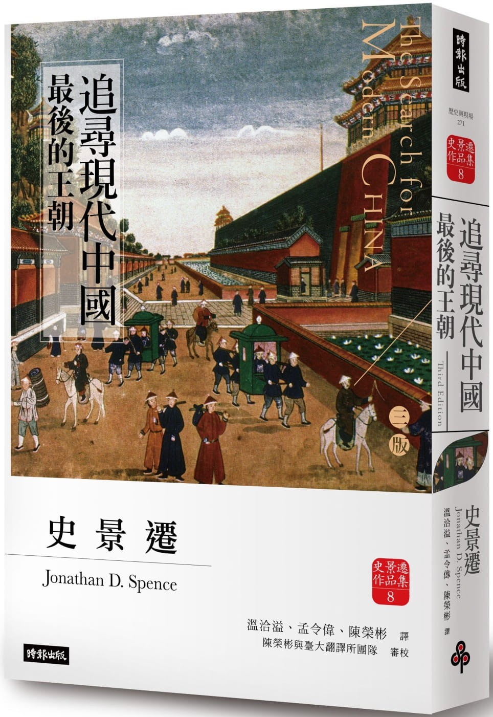 海林　李瑃揆作　人間文化財李任駿二代　　象嵌徳利　共箱　送料込み1114 Yahoo!オークション -「高麗青磁徳利」の落札相場・落札価格