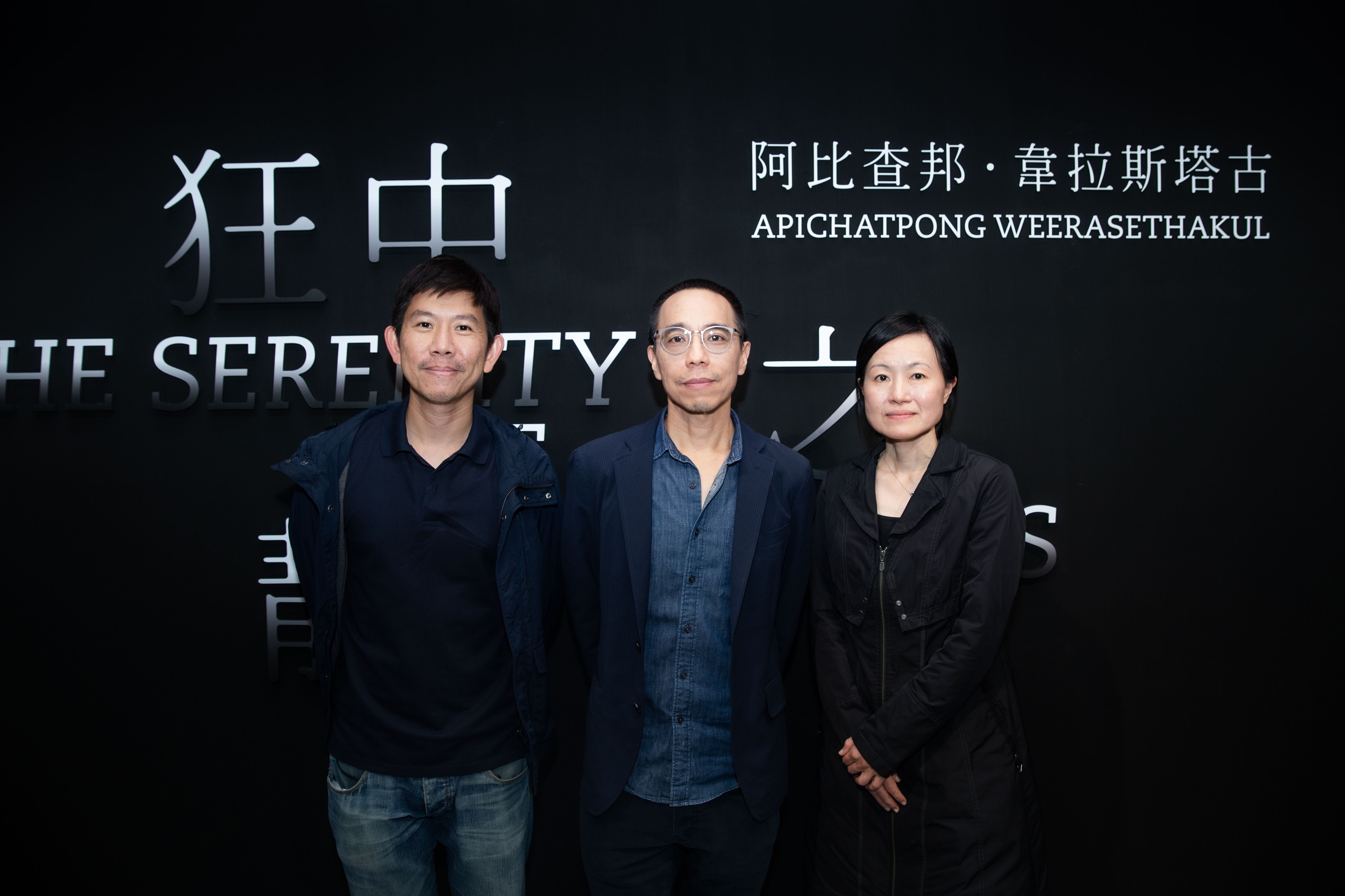 不斷放閃:「阿比查邦.韋拉斯塔古:狂中之靜」觀展指南- TNL 不斷放閃:「阿比查邦.韋拉斯塔古:狂中之靜」觀展指南- TNL