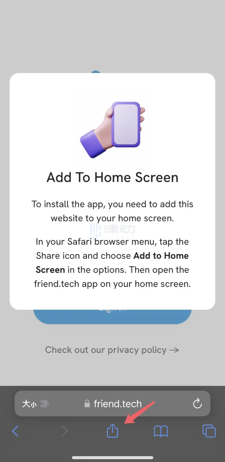 一夜之間火爆幣圈，去中心化社群平台「Friend.tech」怎麼玩？ - TNL The News Lens 關鍵評論網