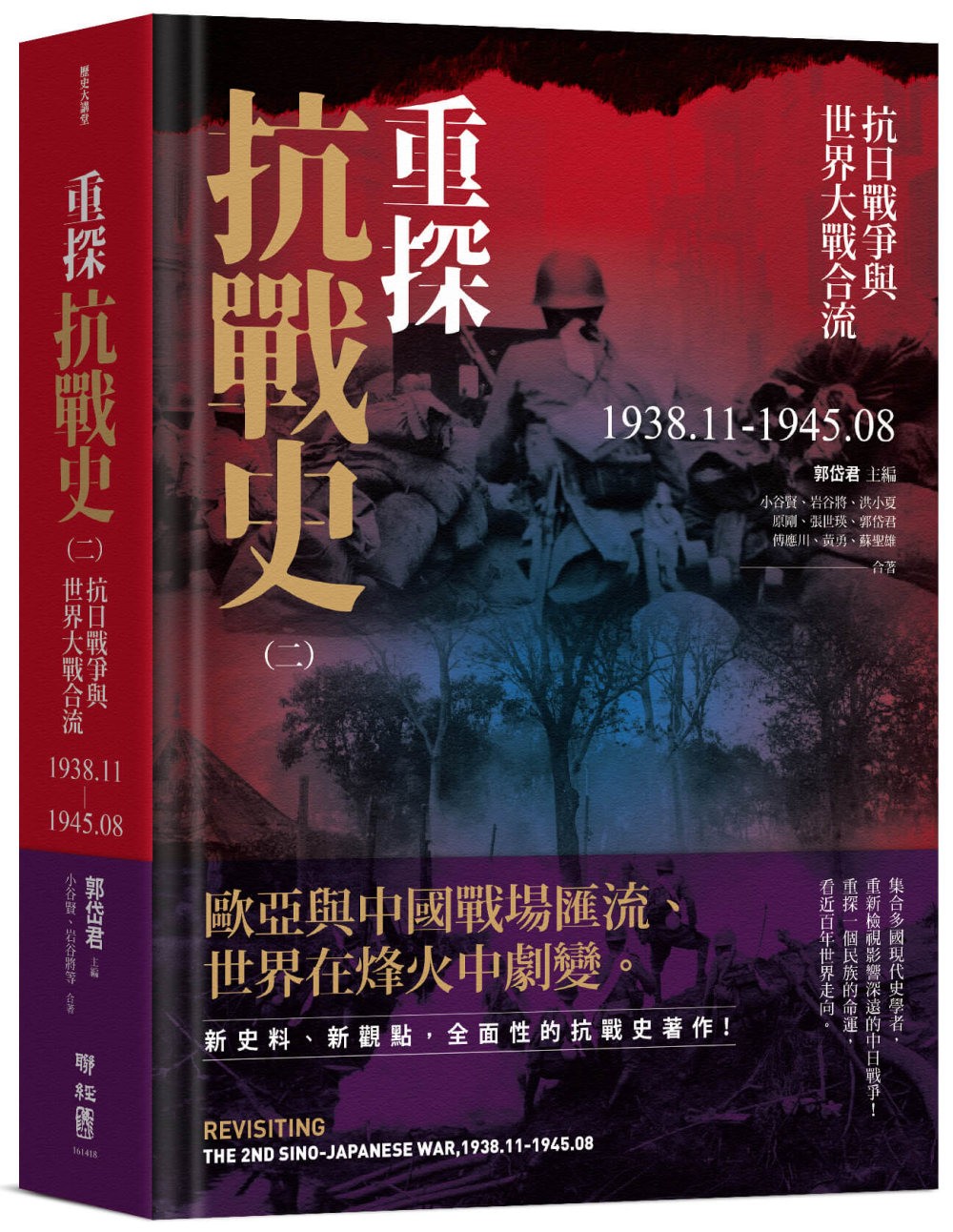 75dea0c0-fdf8-4830-9ec0-