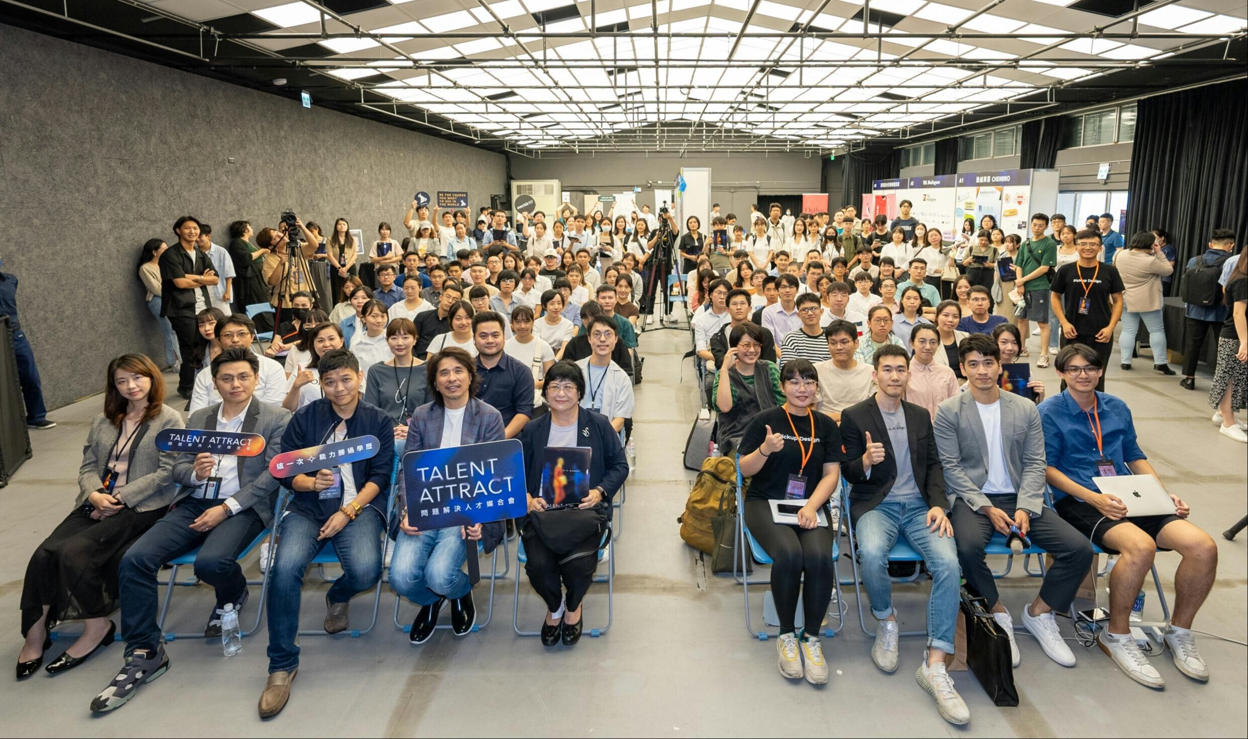 問題解決人才媒合會」打造多元、平等的求職環境！ - TNL The News Lens 關鍵評論網