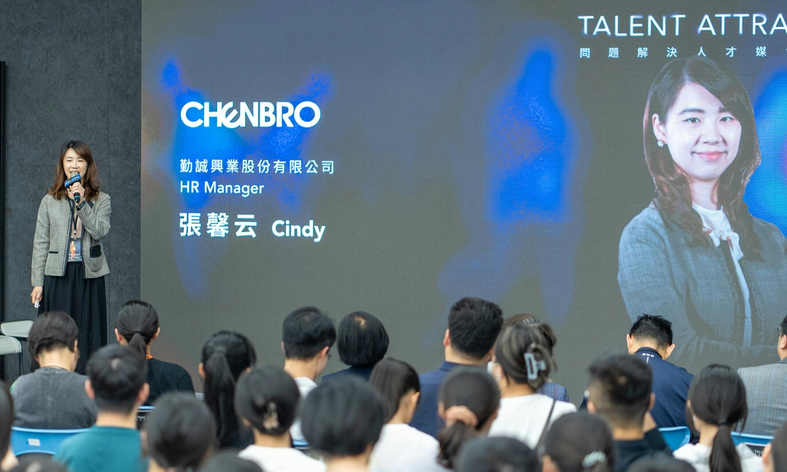 問題解決人才媒合會」打造多元、平等的求職環境！ - TNL The News Lens 關鍵評論網