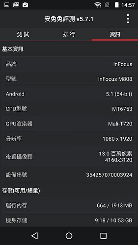 Screenshot_2015-08-26-14-57-47