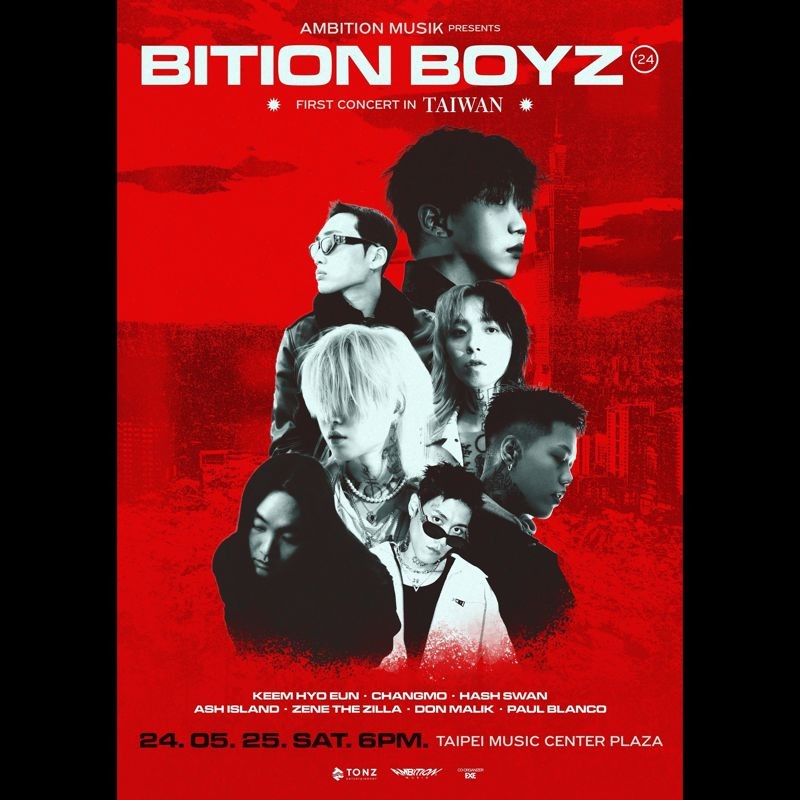 「BITION BOYZ」演唱會將於5月25日在北流戶外廣場開唱。（TONZ Entertainment提供）