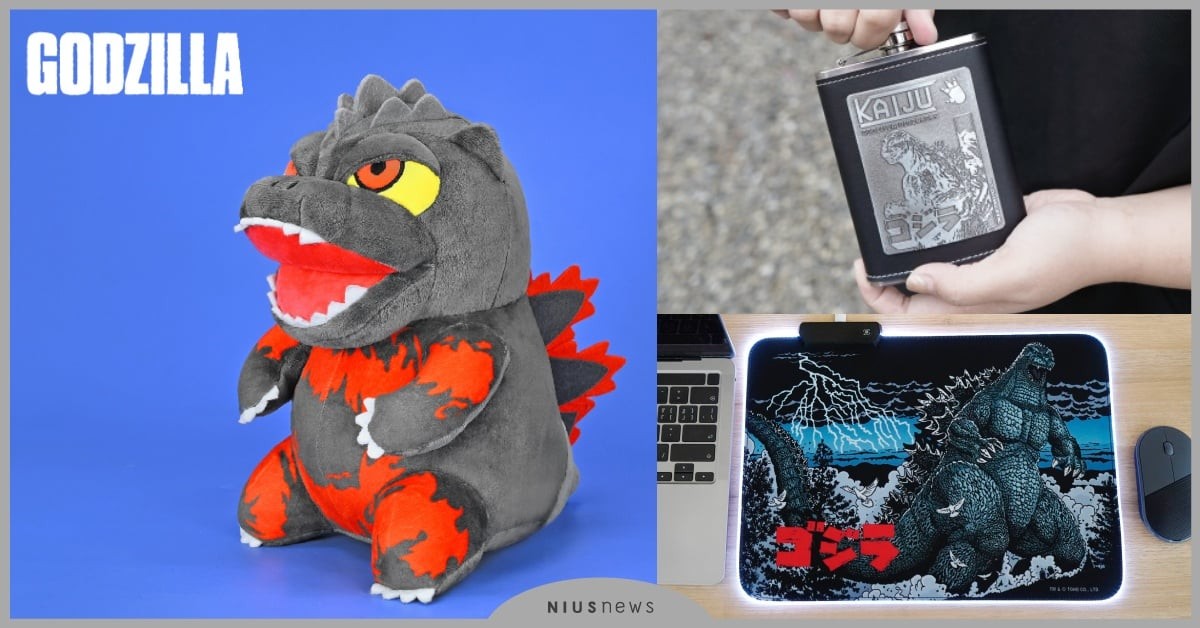 歡迎來到uniopen 新聞- 享生活- 7-11「哥吉拉」20款周邊！「原子吐息