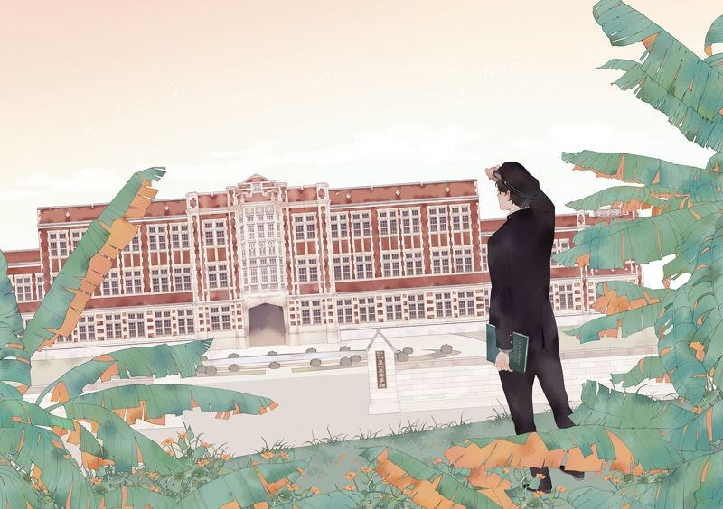 《芭蕉的芽》以1930年代台北高校為背景，兩位主角為了打破僵化的校刊內容，投入新雜誌創辦。（蓋亞文化提供）