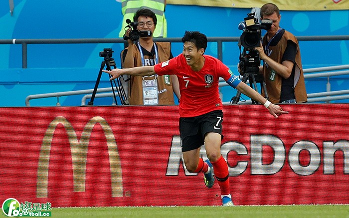 World Cup - Group F - South Korea vs Germany