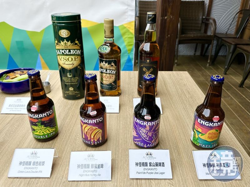 餐廳特地引進菲律賓精釀品牌「ENGKANTO神怪精釀」，喝得到用蜂蜜、紫山藥和芒果釀成的啤酒。