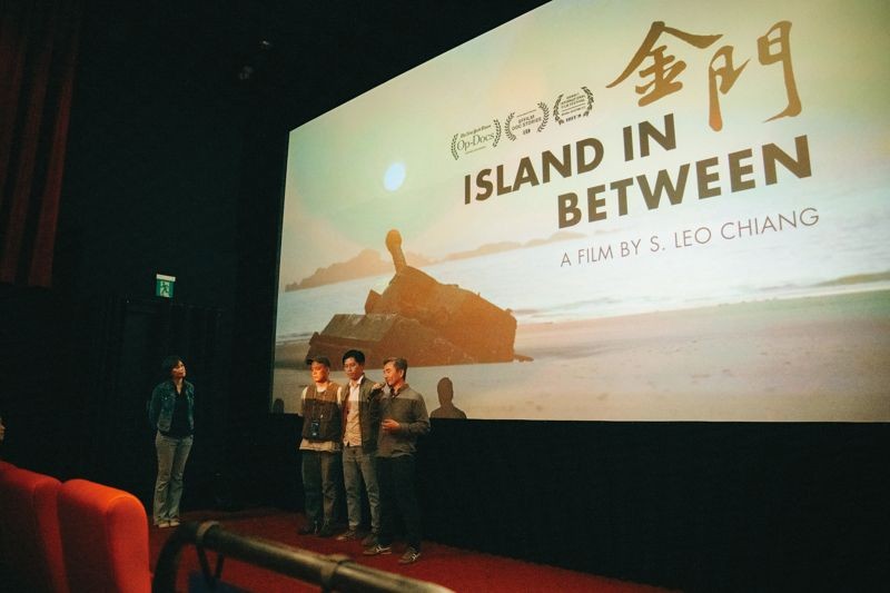 江松長（右起）與攝影陳彥霖、製片吳偉國和張與蘭，於映後座談分享拍攝過程。（翻攝自CNEX  Taiwan粉絲專頁）