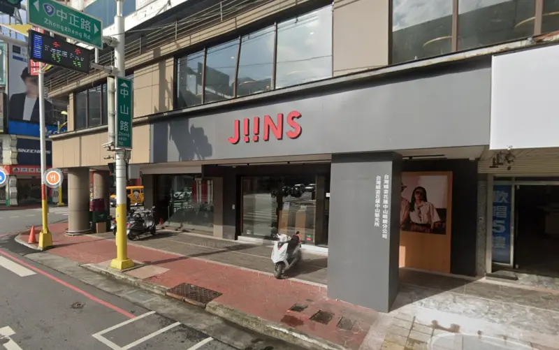 ▲JINS花蓮中山店提供「免費眼鏡維修與交換」震後服務。（圖／翻攝自Google Map）