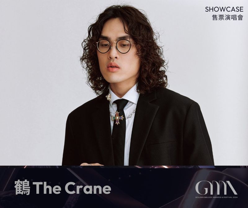 新世代另類R&B歌手鶴The Crane將於GMA SHOWCASE售票演唱會首日演出。（台視提供）