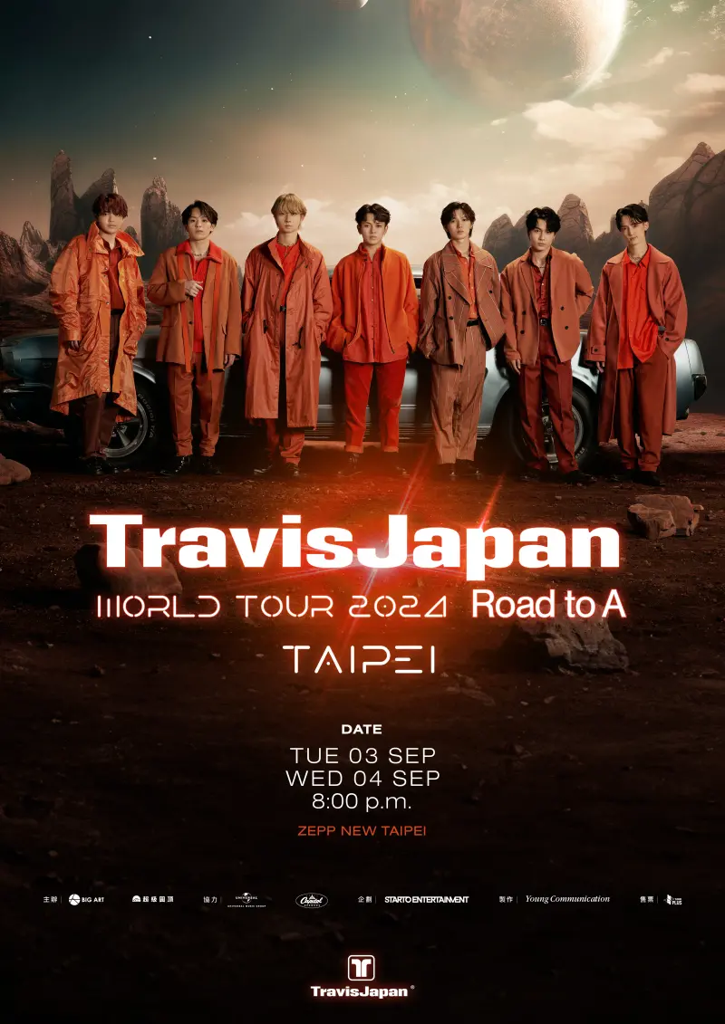 ▲Travis Japan將於9月3日、4日一連2天在Zepp New Taipei開唱。（圖／大鴻藝術BIG ART、超級圓頂SUPER DOME）