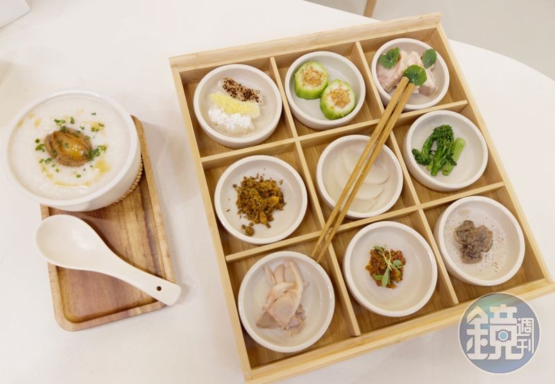 早午餐系列「清粥小菜」九宮格小菜與鮑魚粥。（520元／份）