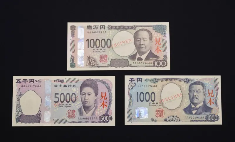 ▲日本將在今年7月換日圓新鈔。包括10000、5000、1000日圓三種面額都將更換。（圖／美聯社／達志影像）