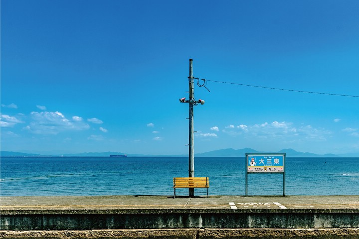 臨海的大三東站風景優美，吸引許多企業來此拍攝廣告