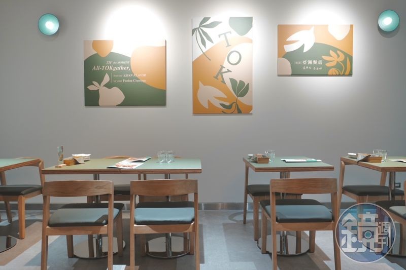 「TOK盡興食光」大巨蛋店別於首店風格，以柔合綠、橘色系打造出溫暖、平和的用餐空間。