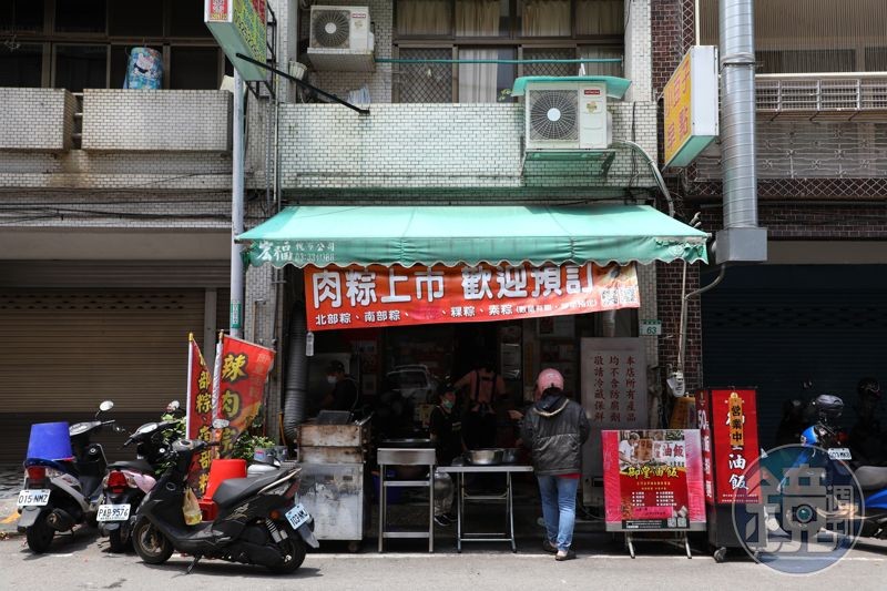 「御皇油飯 古早味米食專賣」是在地人都知道的實在老店。