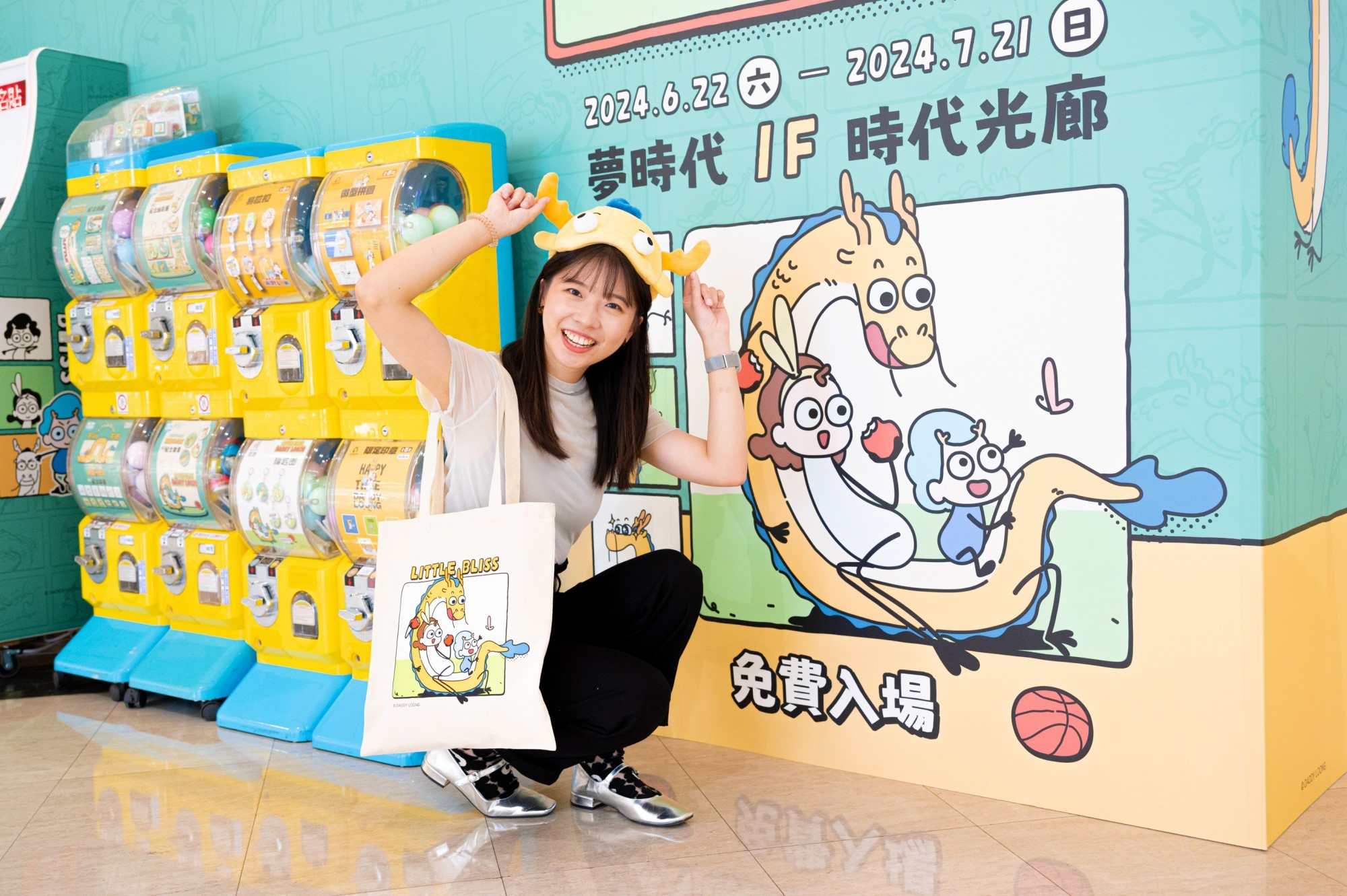 「我的爸爸是條龍」期間快閃店高雄夢時代開跑!
