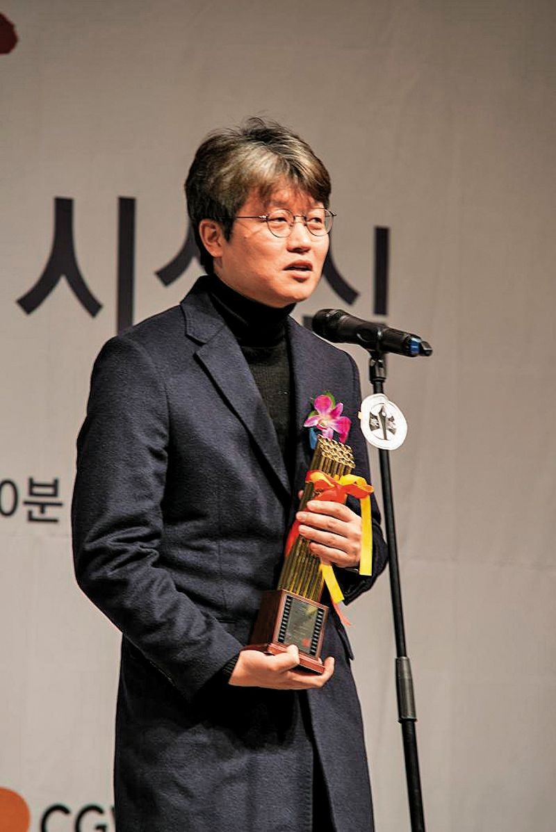 申延植以《東柱：時代詩情》榮獲韓國影評協會最佳劇本肯定。（翻攝自韓國影評協會官方網站）