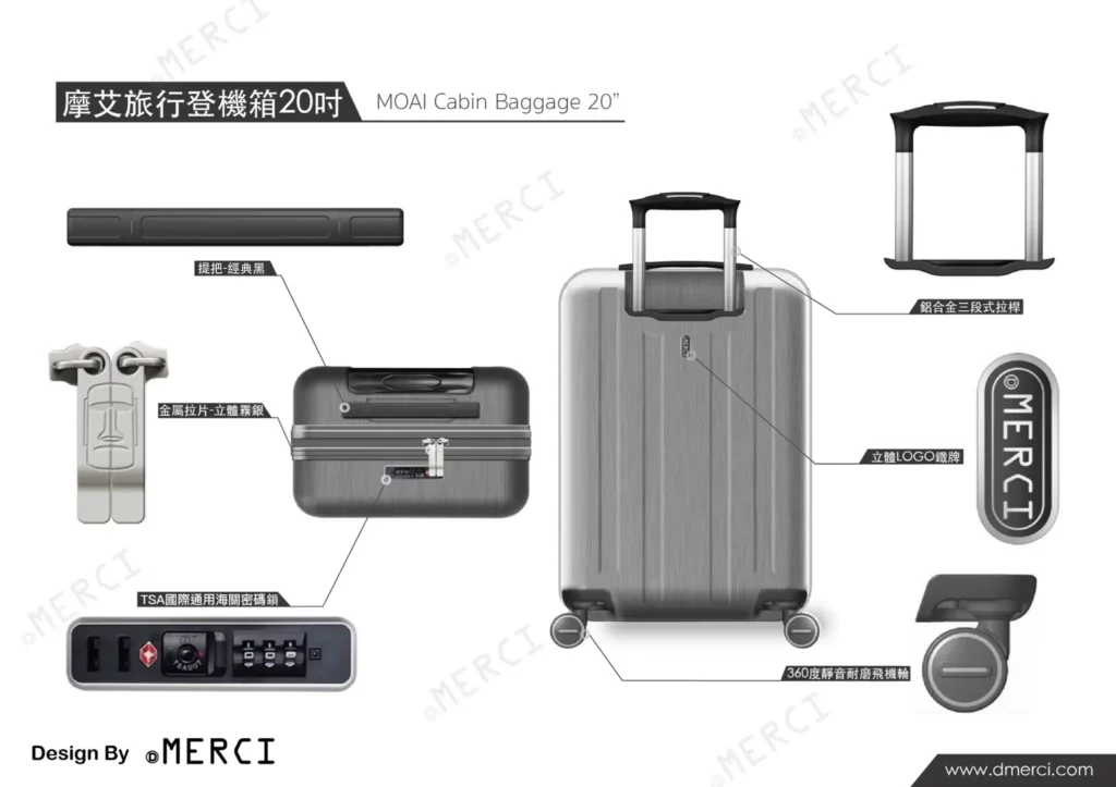 摩艾造型行李箱