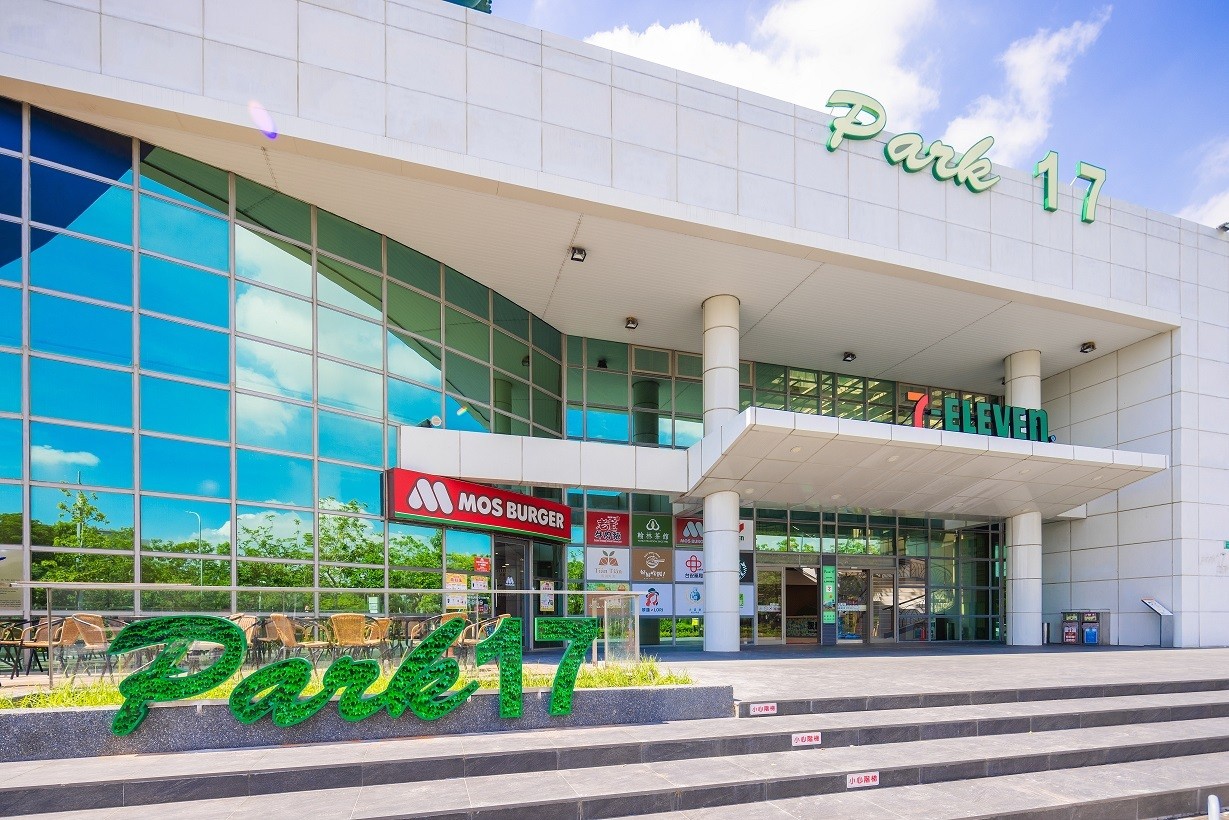 「Park 17南科商場」開幕！統一超商打造台南新地標，結合自然生態與科技綠能