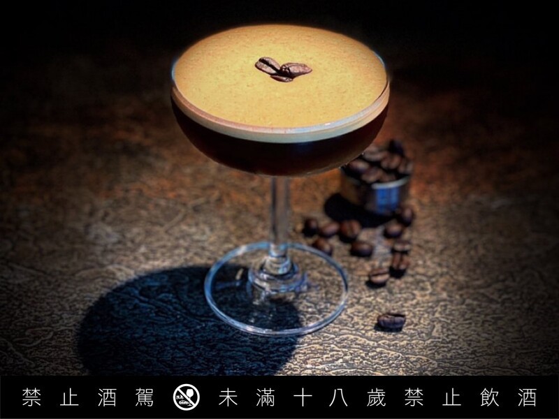 招牌的「Espress Martini」。