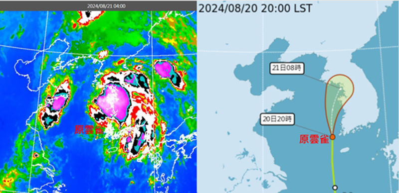 今晨4時紅外線雲圖（左圖）顯示，「熱帶低壓」雲系已籠罩部分朝鮮半島。中央氣象署昨20時「路徑潛勢預測圖」（右圖）顯示，「雲雀」途經海溫偏低，垂直風切偏強的海域，已減弱為「熱帶低壓」，向北北東前進，今將給南、北韓帶來一些風雨。（翻攝自「三立準氣象.老大洩天機」）