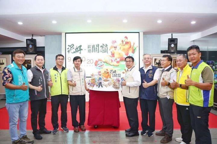 ▲日前舉行的2024台南關子嶺溫泉美食節記者會。　圖：台南市政府觀光旅遊局／提供