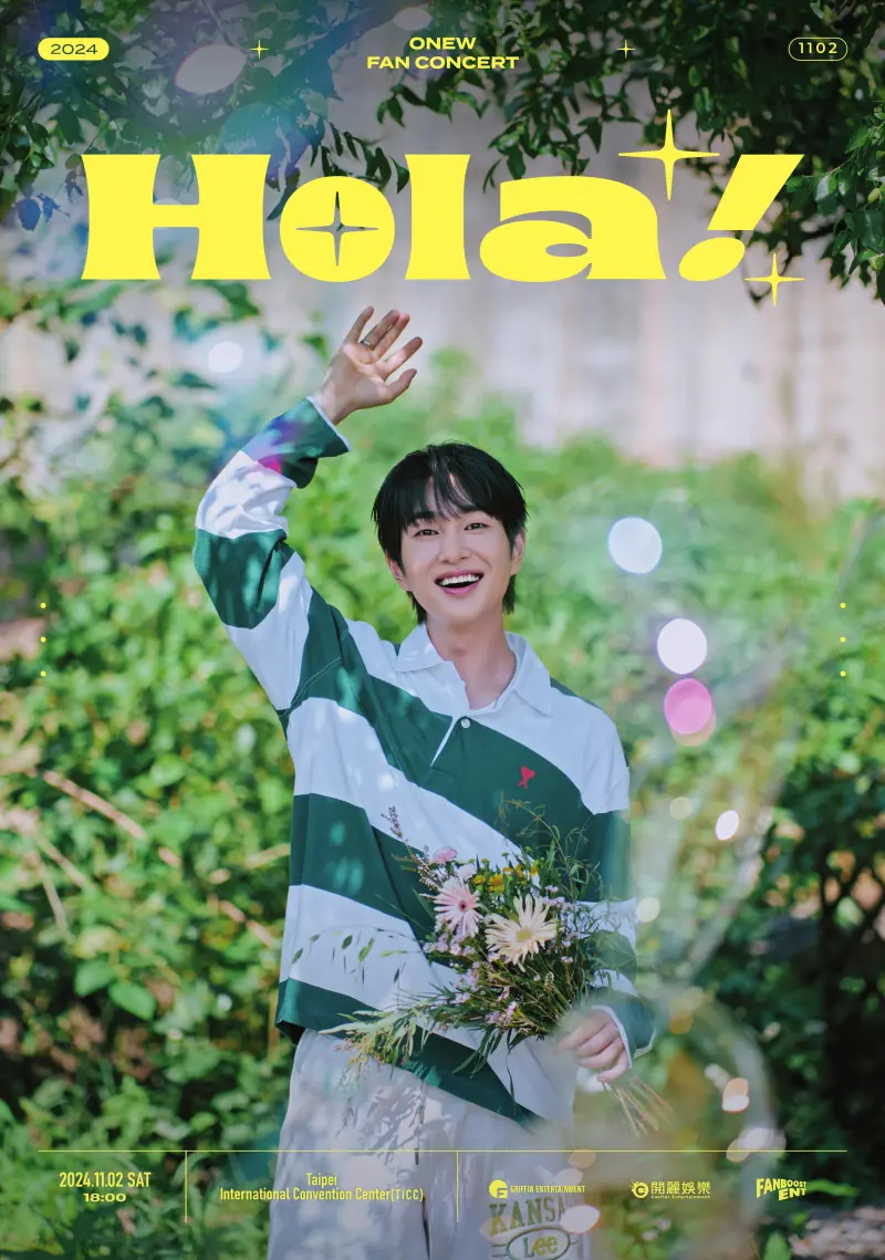 ▲溫流以「Hola！」作為見面會主題，跟粉絲打招呼。（圖／開麗娛樂）