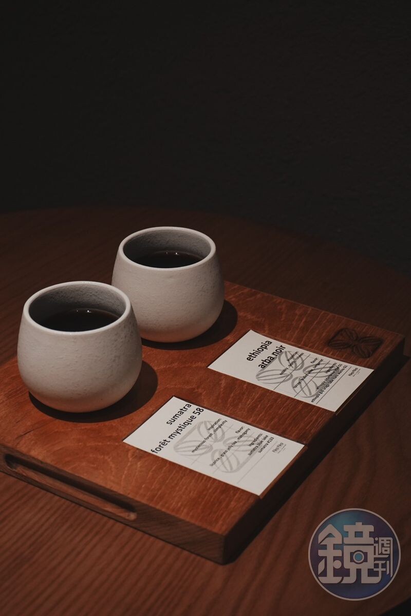 我選擇了「sumatra foret mystique 58」與「ethiopia arba noir」的雙杯精品手沖組合。（830元／2杯）