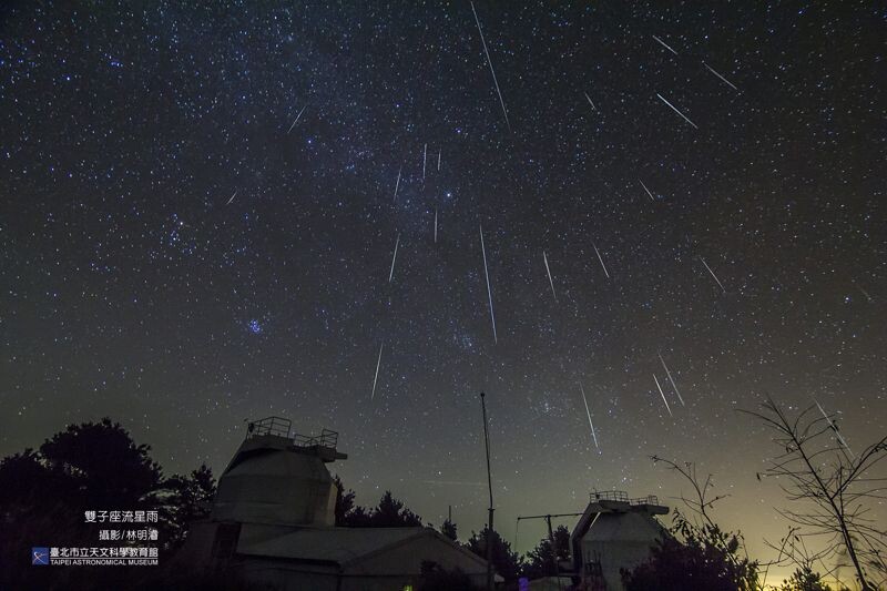 2025年12月14日雙子座流星雨極大期，月光影響小，預測ZHR更高達150顆。（台北天文館提供）