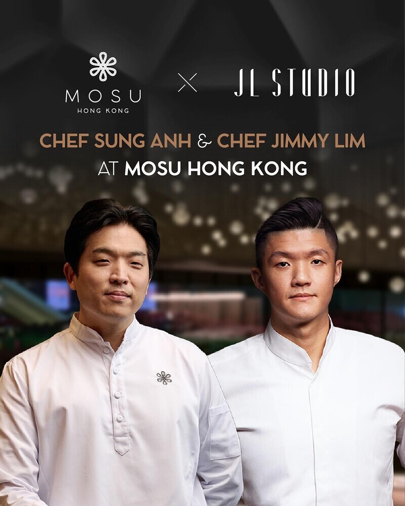 將與位於台中的米其林三星當代新加坡料理餐廳「JL Studio」主廚林恬耀（Jimmy Lim）合作餐會。