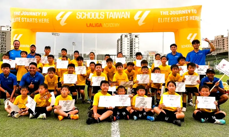 ▲西甲寒令營在高雄,完整使用LaLiga Methodology訓練體系。(圖/西甲學校提供)