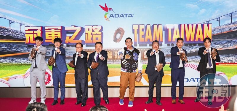 威剛科技投資籌拍以12強賽的奇幻歷程為劇本藍圖的電影《冠軍之路Team Taiwan》,更熱鬧舉辦記者會,冠軍隊球星也出席力挺。