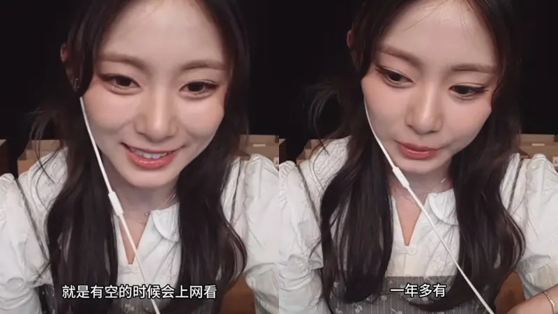 ▲在簽售會活動中有粉絲直接詢問子瑜碩士一事,子瑜害羞表示有空會去上網看,目前已經就讀一年多(圖/翻攝自小紅書)