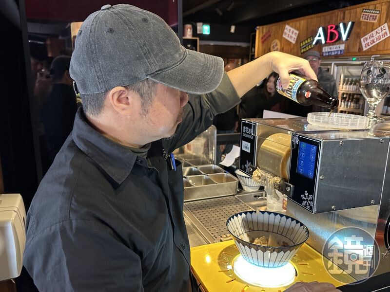 進口製冰機可以把任一款精釀啤酒,變成雪花冰。