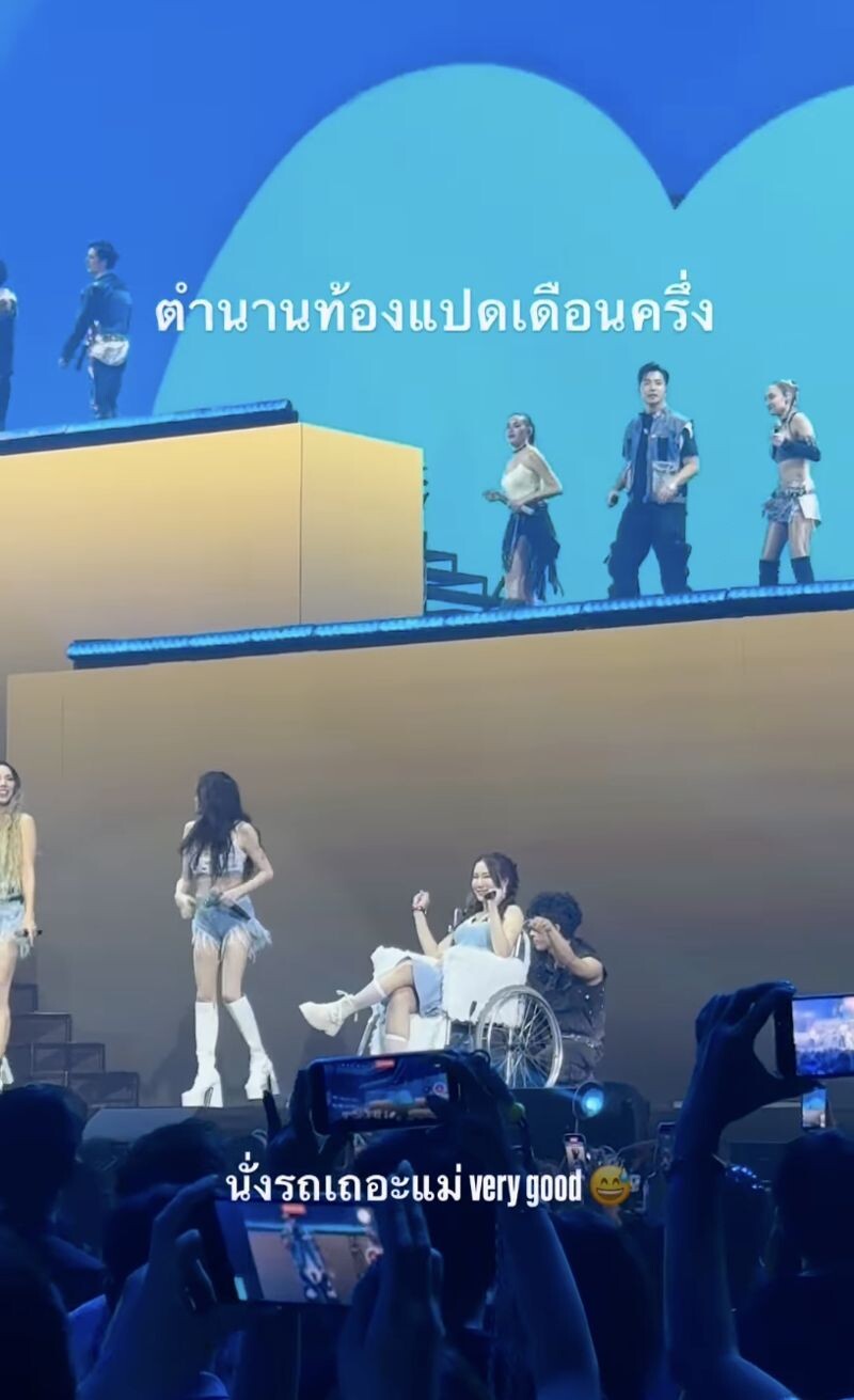 Gybsy的先生Win在場邊觀賞老婆表演，連發多則動態，看到老婆終於願意坐在輪椅上表演才安心。（翻攝Win Inthara INS)