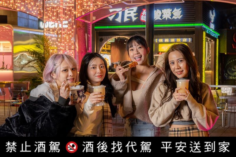 刁民持酒Bar的「泡泡芝士厚奶蓋啤酒」讓聚會更好玩。(刁民酸菜魚提供)