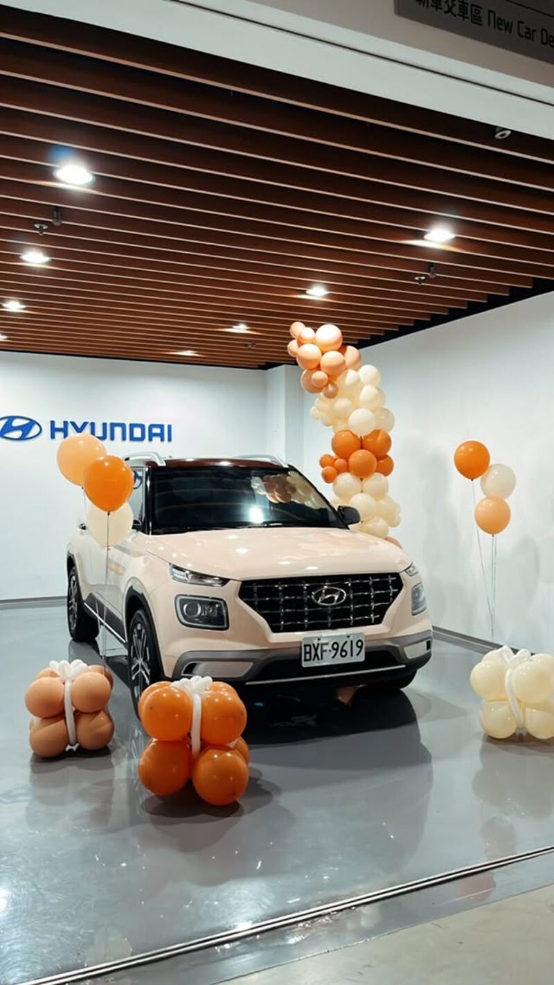 從求婚、性別揭曉,到抓週、慶生,甚至公司尾牙、交車等商業布置與活動規劃都是派對醫生的服務範圍。(翻攝派對醫生官網)