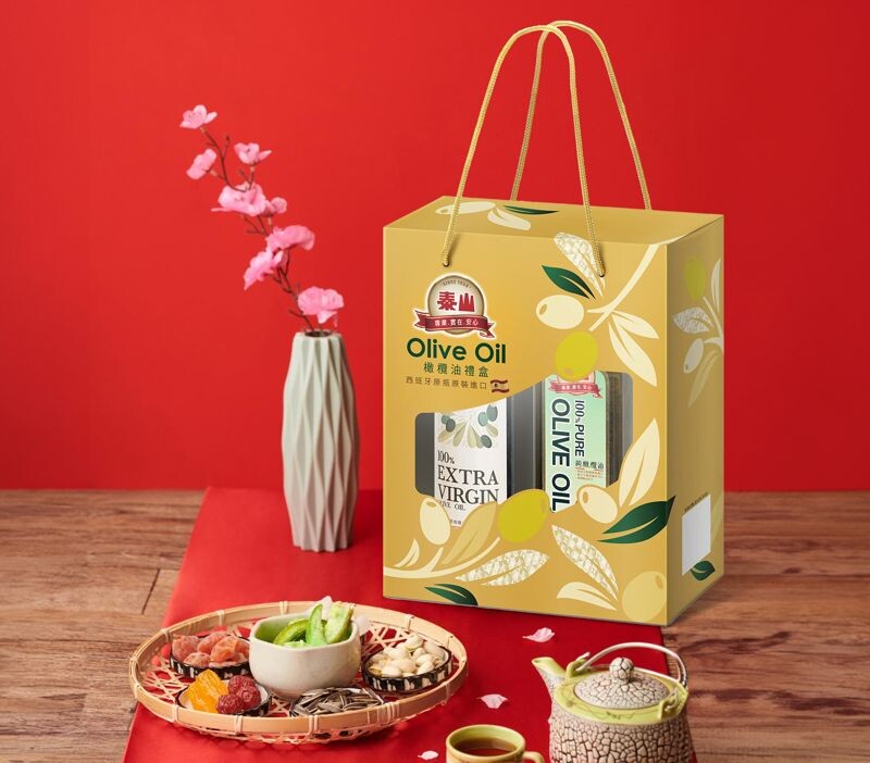 泰山今年春節大推西班牙品油師認證的「橄欖油禮盒」。(泰山提供)