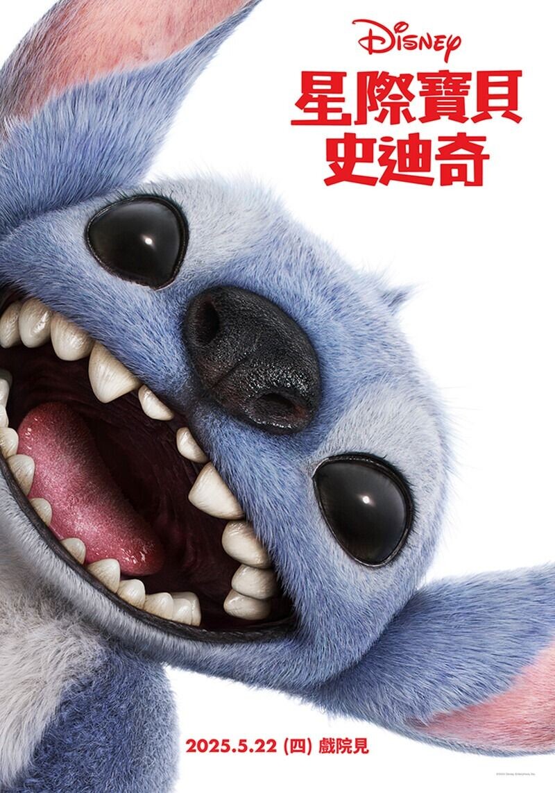 （翻攝自官網）