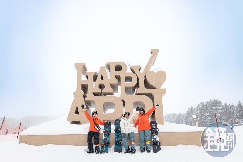 安比高原滑雪度假村座落於海拔1,304公尺的日本東北八幡平國家公園內。
